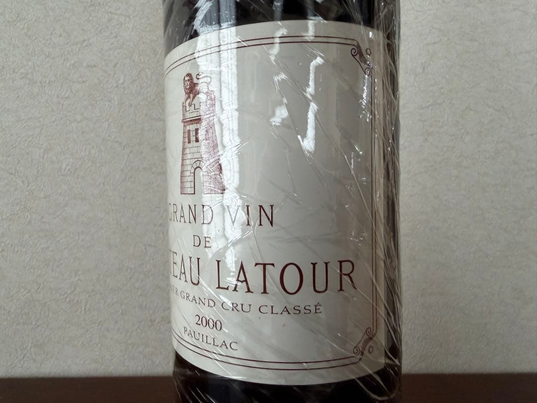 シャトー・ラトゥール Chateau Latour 2000