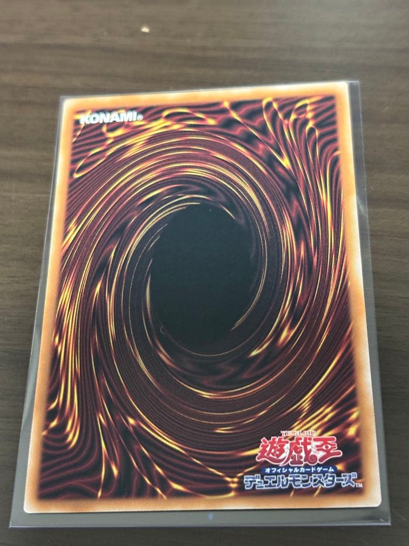 遊戯王 閃刀姫 25th クオシク アーコレ　4枚まとめ売り