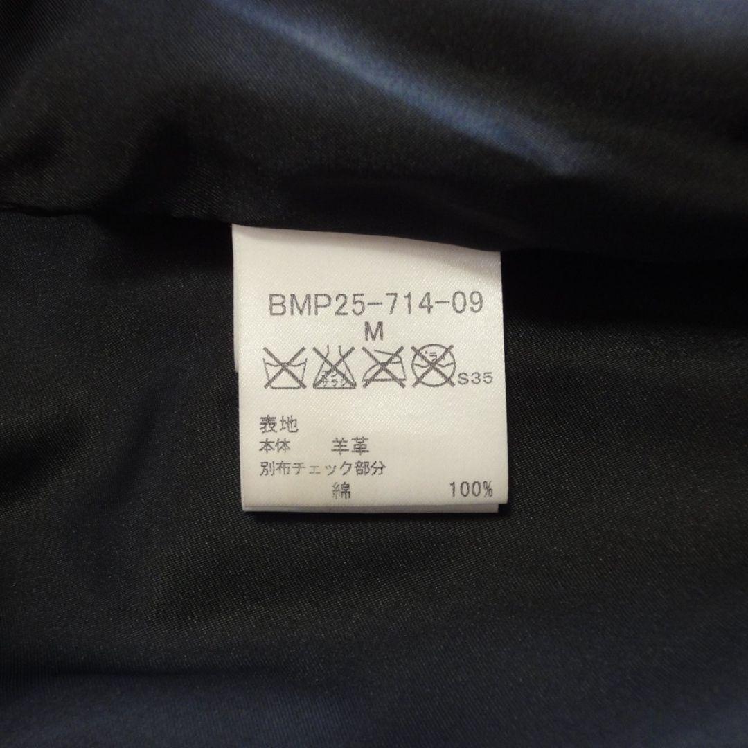 【美品】 BURBERRY BLACK LABEL 羊革レザー ライダースJKT