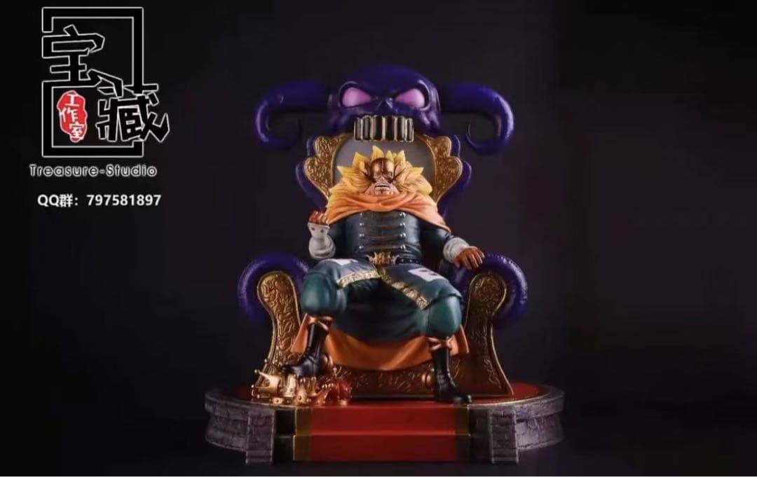 ワンピース ヴィンスモーク·ジャッジ ガレージキット ガレキ スタチュー①