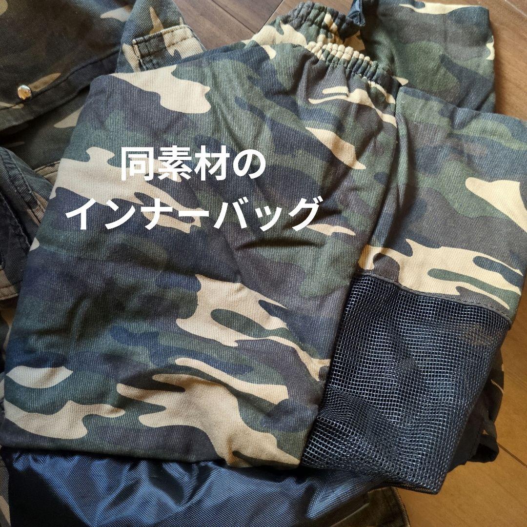 【未使用】Mothercart ラプレLサイズ 着替え用バッグ迷彩柄上下段セット