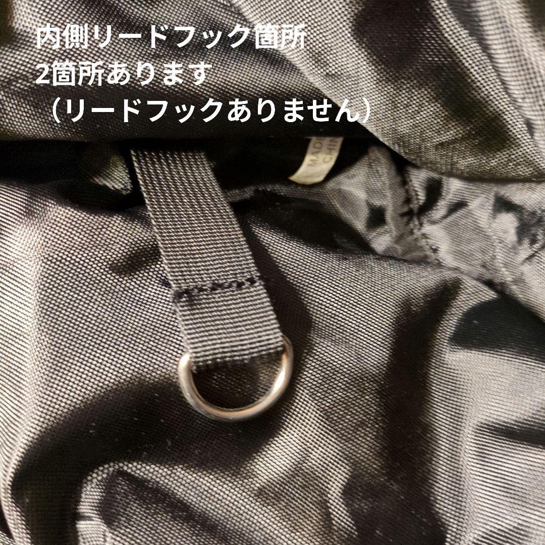 【未使用】Mothercart ラプレLサイズ 着替え用バッグ迷彩柄上下段セット