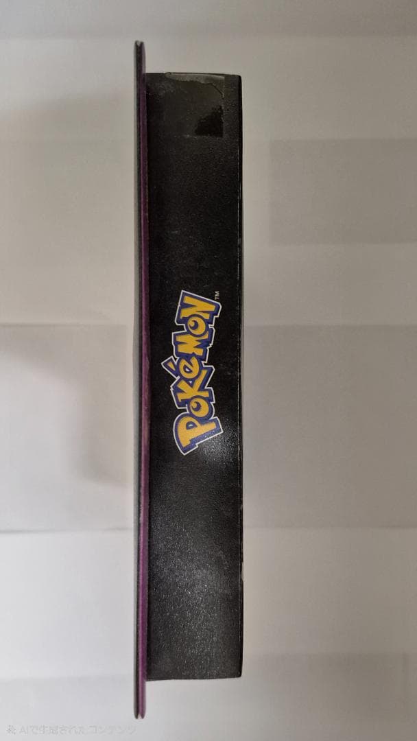 ミュウツー V-UNION スペシャルカードセット　未開封