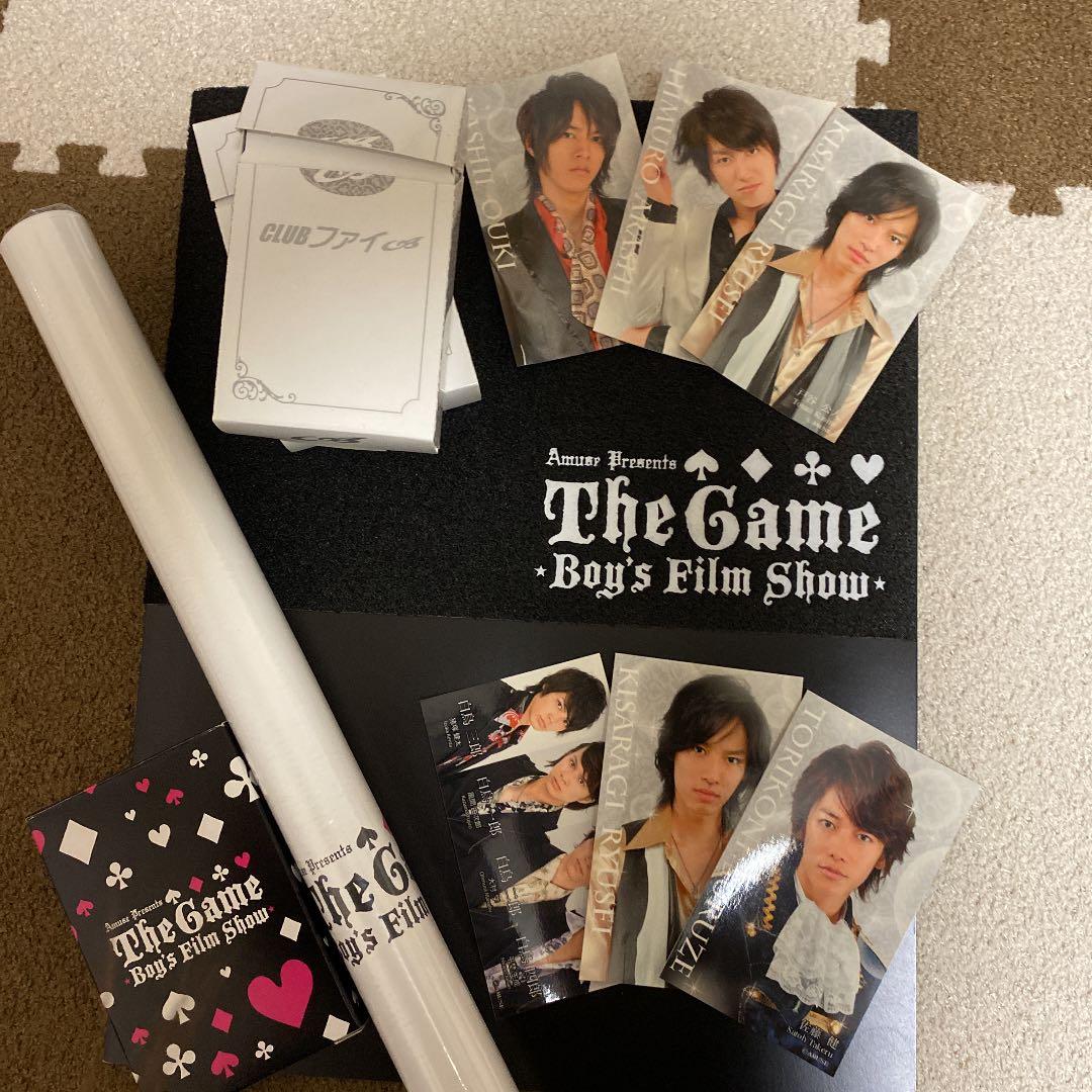 The Game☆Boy’s Film Show☆パンフレット+トレカ6枚