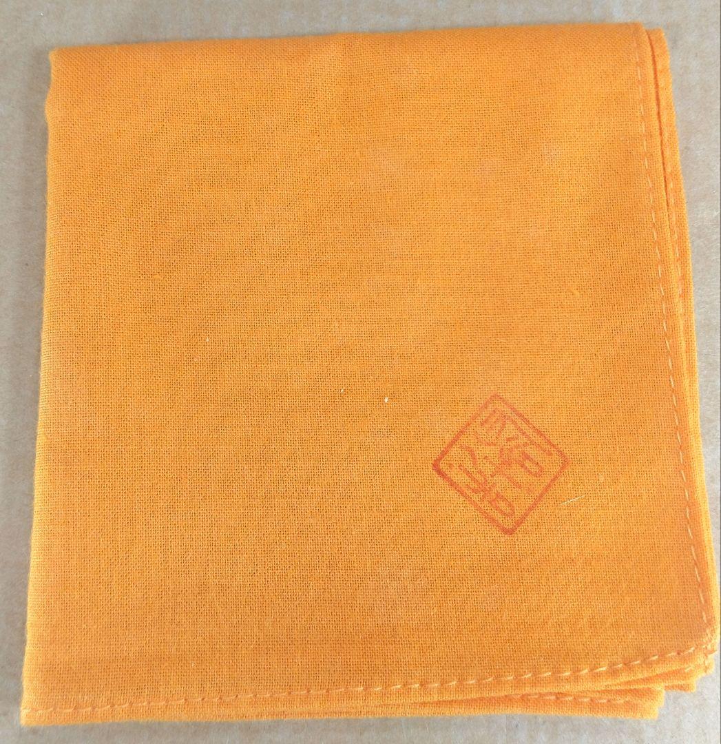 【本物保証】四代徳田八十吉 昇龍 共箱 共布 未使用 九谷焼 父:三代徳田八十吉