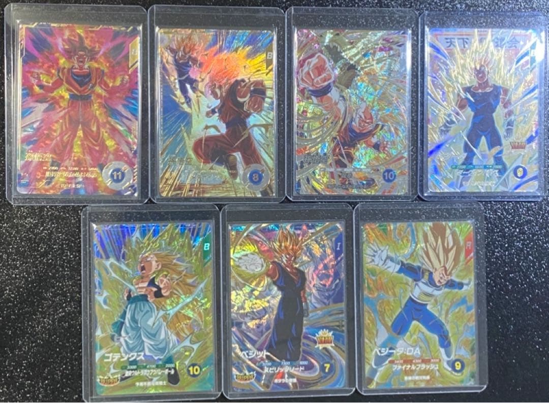 ドラゴンボールダイバーズ