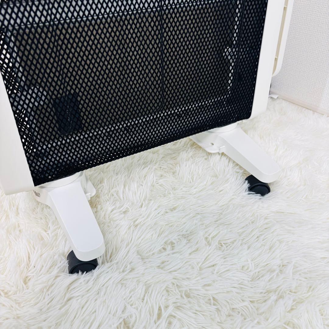 【美品】 siroca 遠赤軽量ヒーター かるポカ SN-M451 24年製