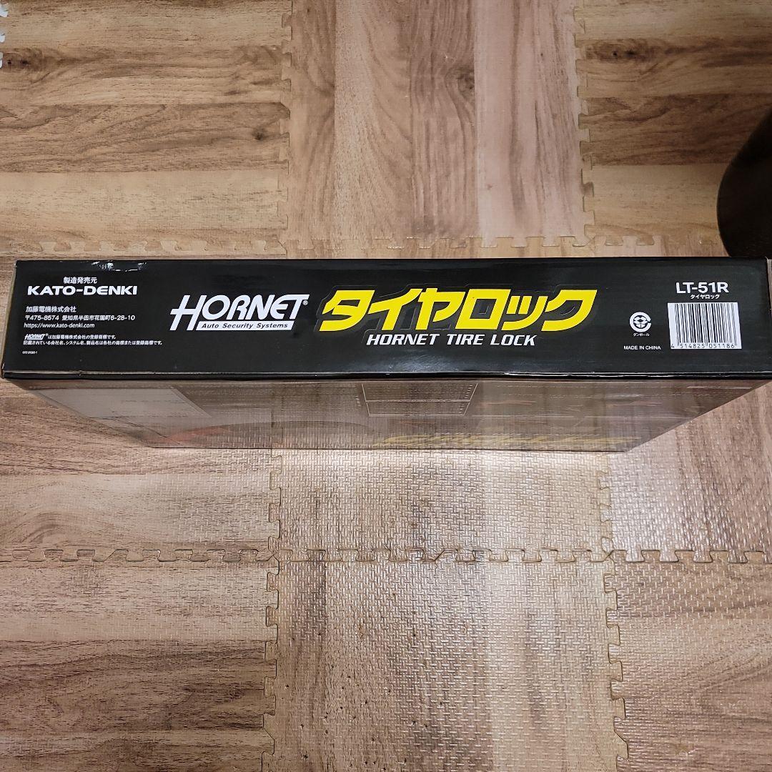 新品　HORNET タイヤロック 防犯ステッカー付