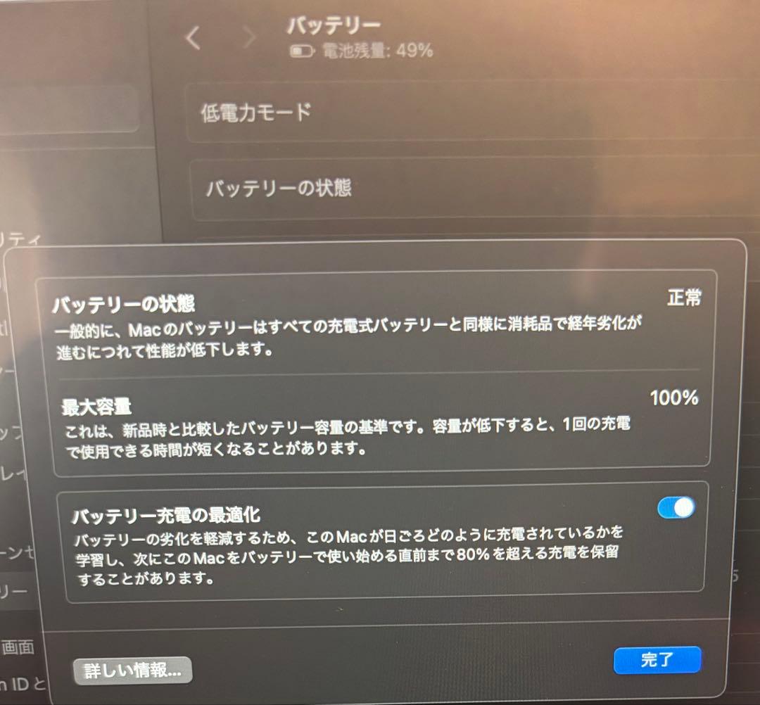 T’s さん専用❗️ MacBookAir 付属品・フィルム・スタンド・専用ケ