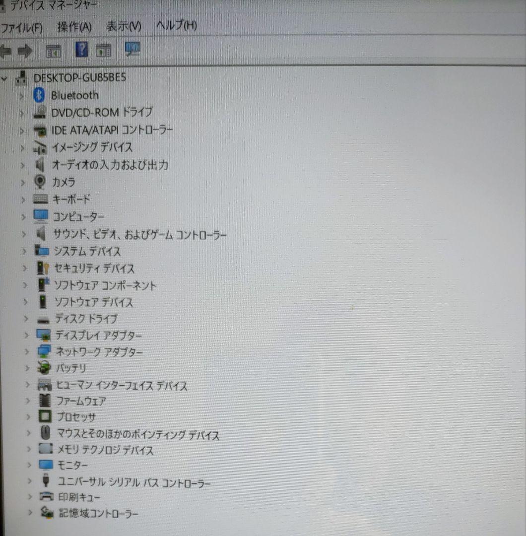 富士通 Windows10 core i7 6700HQ SSD Office