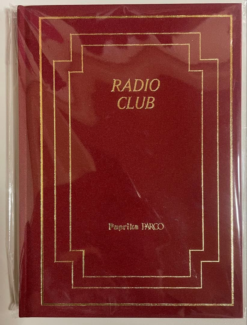r*。様 映画　パプリカ　ポチ袋入り生フィルム　ステッカー　夢日記帳（ノート）3