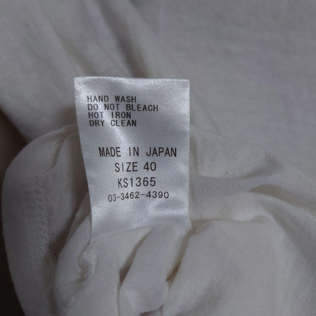 Share Spirit 黄色おじさん