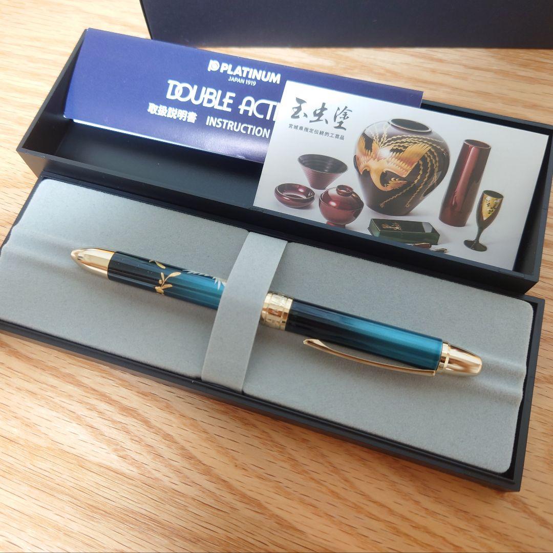 羽生結弦選手　衣装モチーフ　玉虫塗　プラチナ　ボールペン