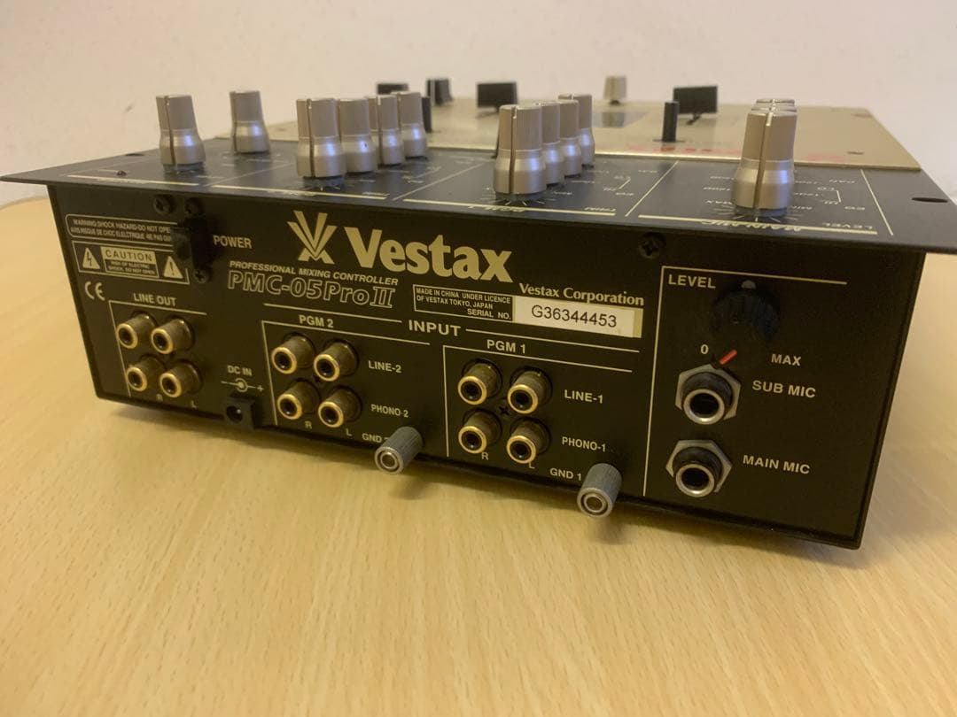 Vestax PMC-05PRO II DJミキサー ACアダプターつき