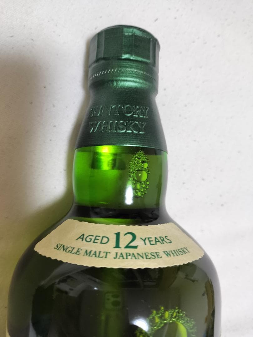 HAKUSHU 白州12年 シングルモルトウイスキー 700ml