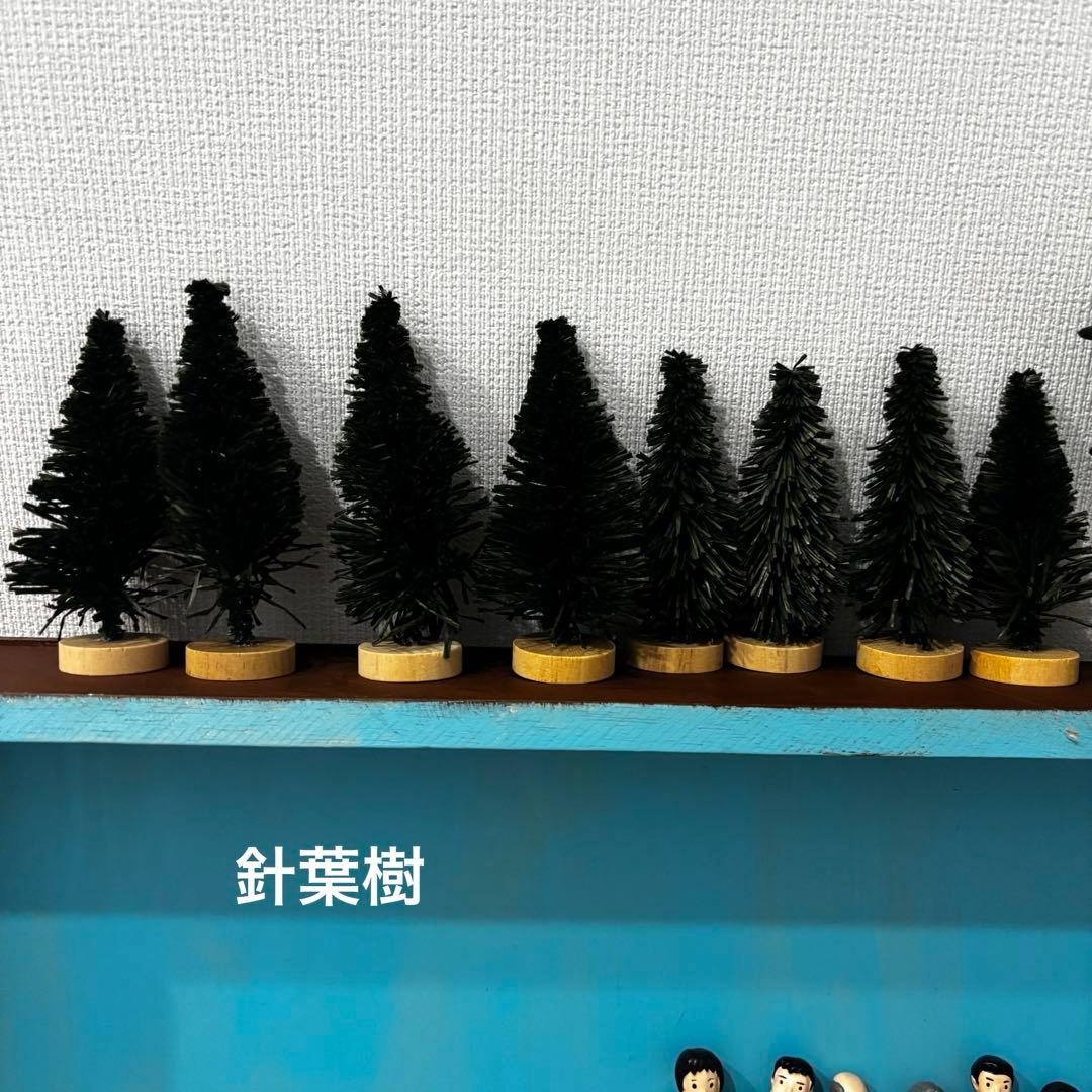 箱庭療法　心理療法　ミニチュア　約22万円相当　砂箱　潤砂　希少　河合隼雄