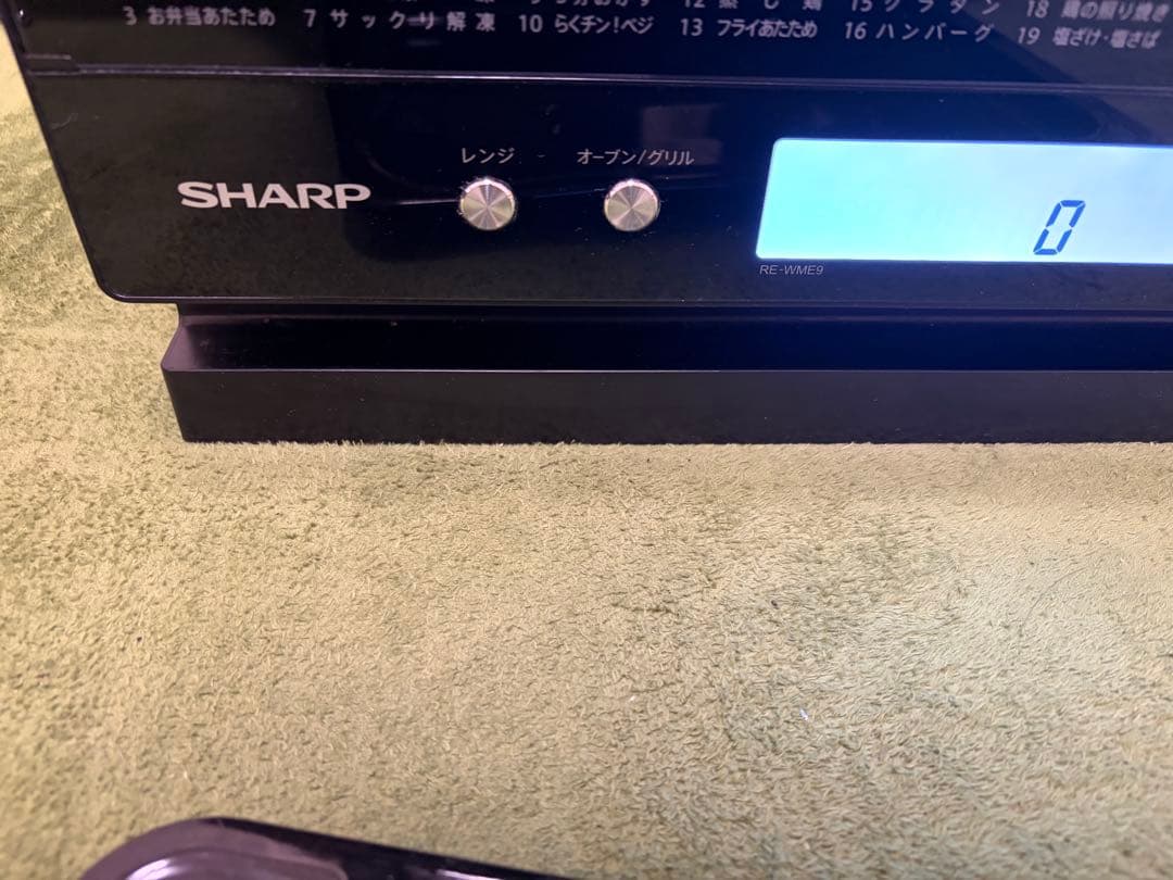 SHARP RE-WME9-KK 2022年製