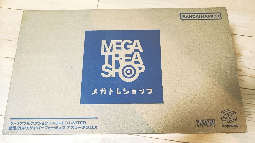 Hi-SPEC UNITED GPXサイバーフォーミュラ アスラーダG.S.X