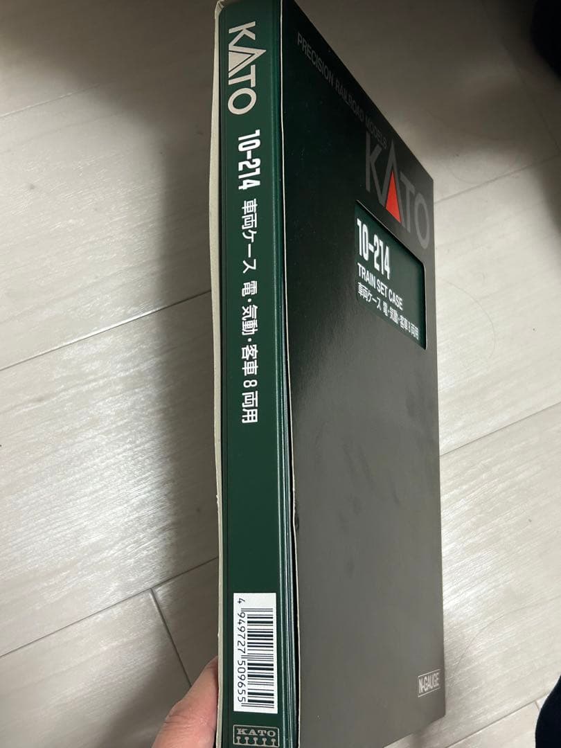 最終価格　KATO10-214 8両