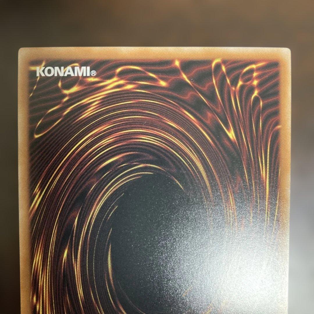 遊戯王アートコレクション 迷宮城の白銀姫 25th イラスト違い セット