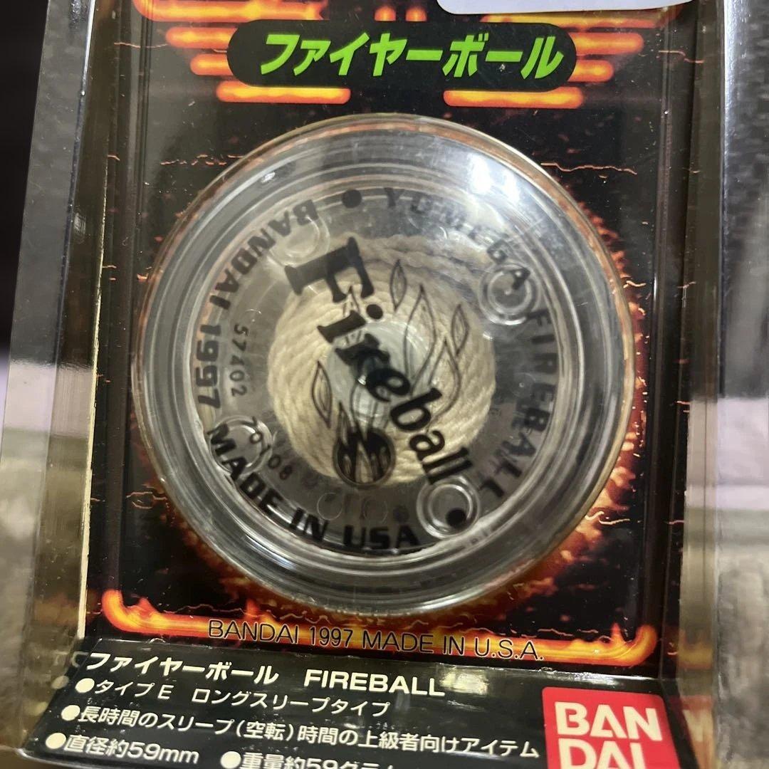 BANDAI ファイヤーボール ヨーヨー