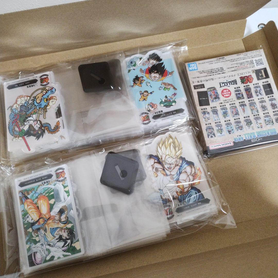 アクレクト　ACLLECT　コンプセット　ドラゴンボール　一番くじ