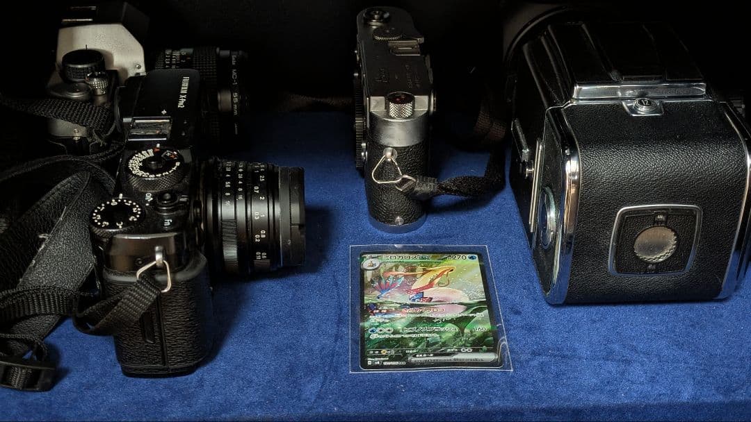 ミロカロスex SAR SV8 超電ブレイカー 131/106