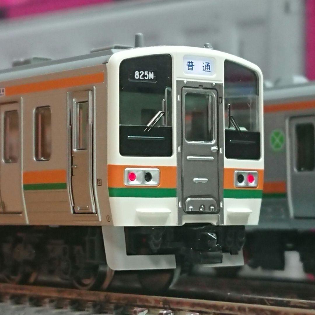 Nゲージ KATO 211系 東海道線 国鉄仕様 特別企画品