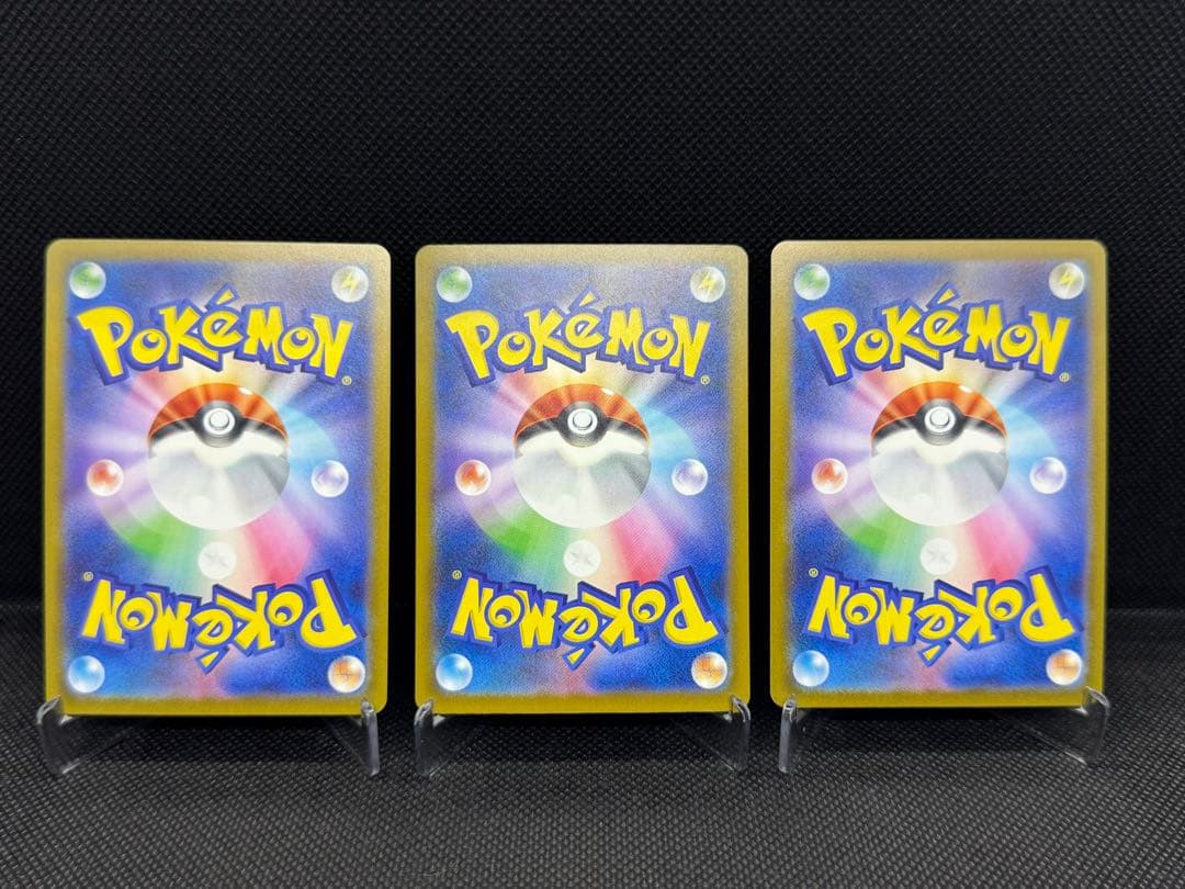 カナリィSAR カナリィSR ×2 ⭐︎3枚セット