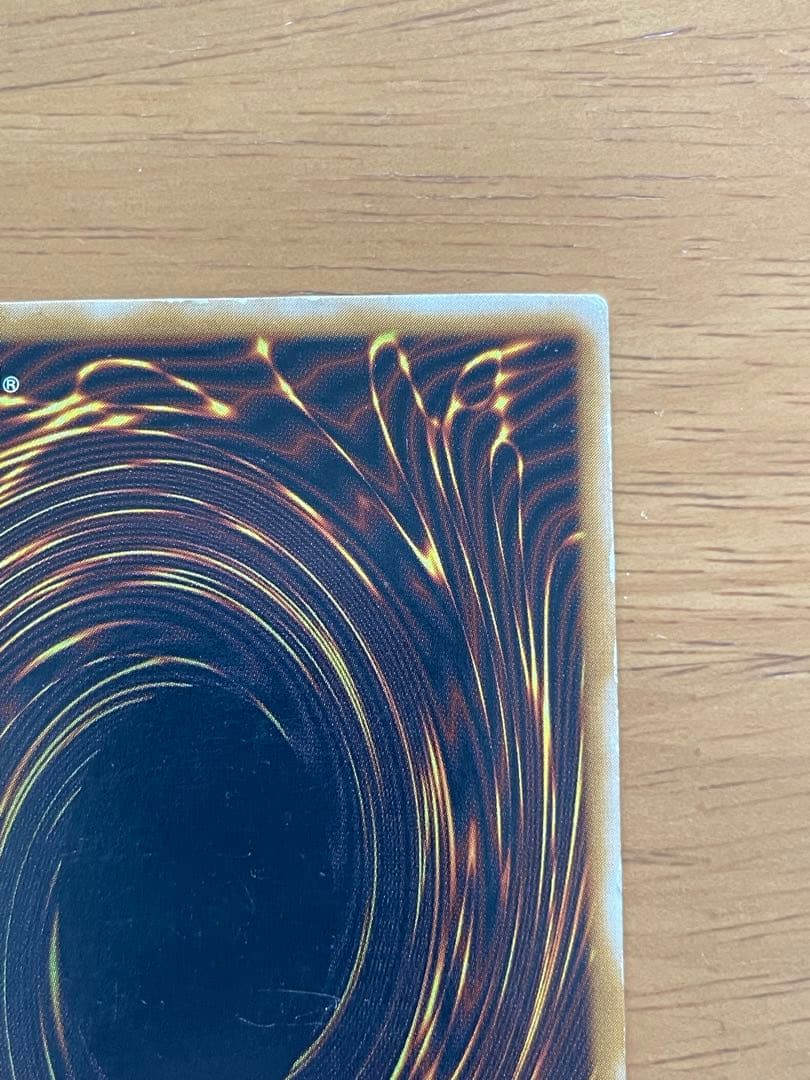 青眼の白龍　SM-51 レリーフ　ブルーアイズ