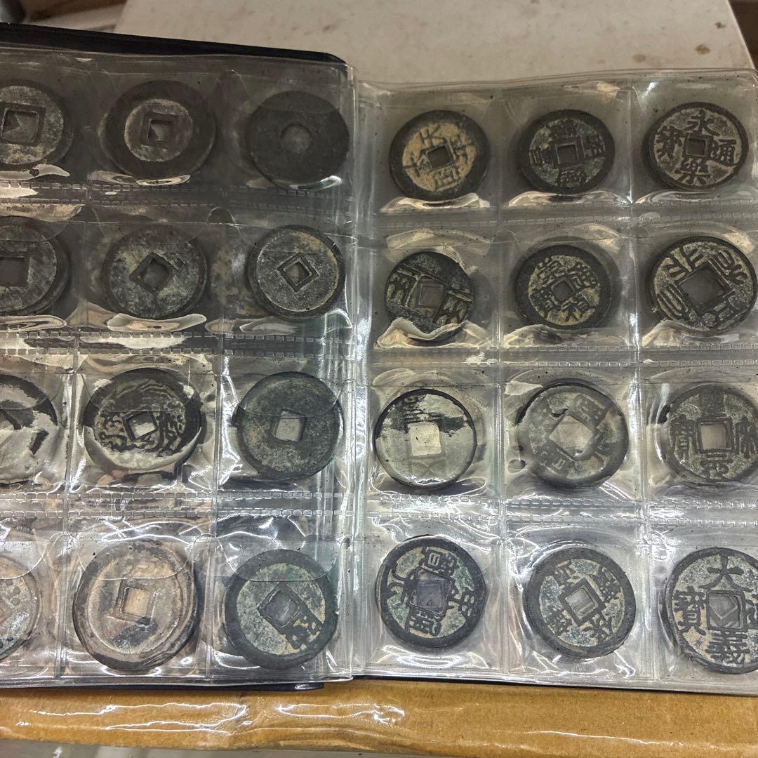 N*n様 旧家蔵出 中国歴代 貨幣 銅銭通宝 貨幣 まとめ120枚入