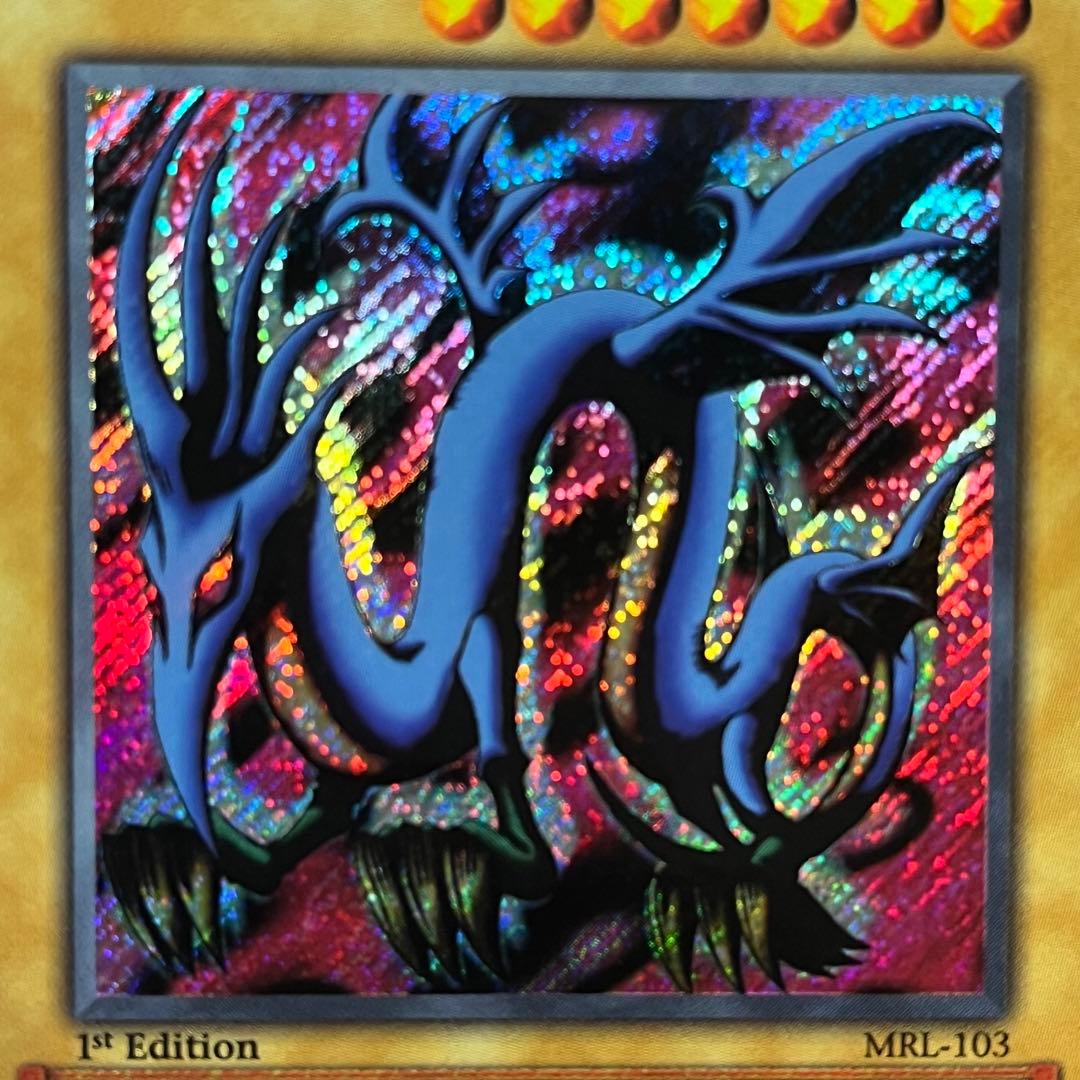 【極美品】遊戯王　旧アジア　エビルナイトドラゴン　1st Edition