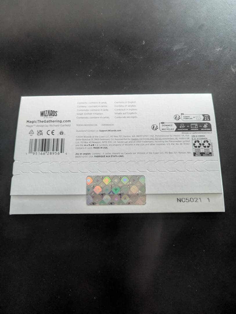 マジック：ザ・ギャザリング Pixel Perfect Extra Life 2024