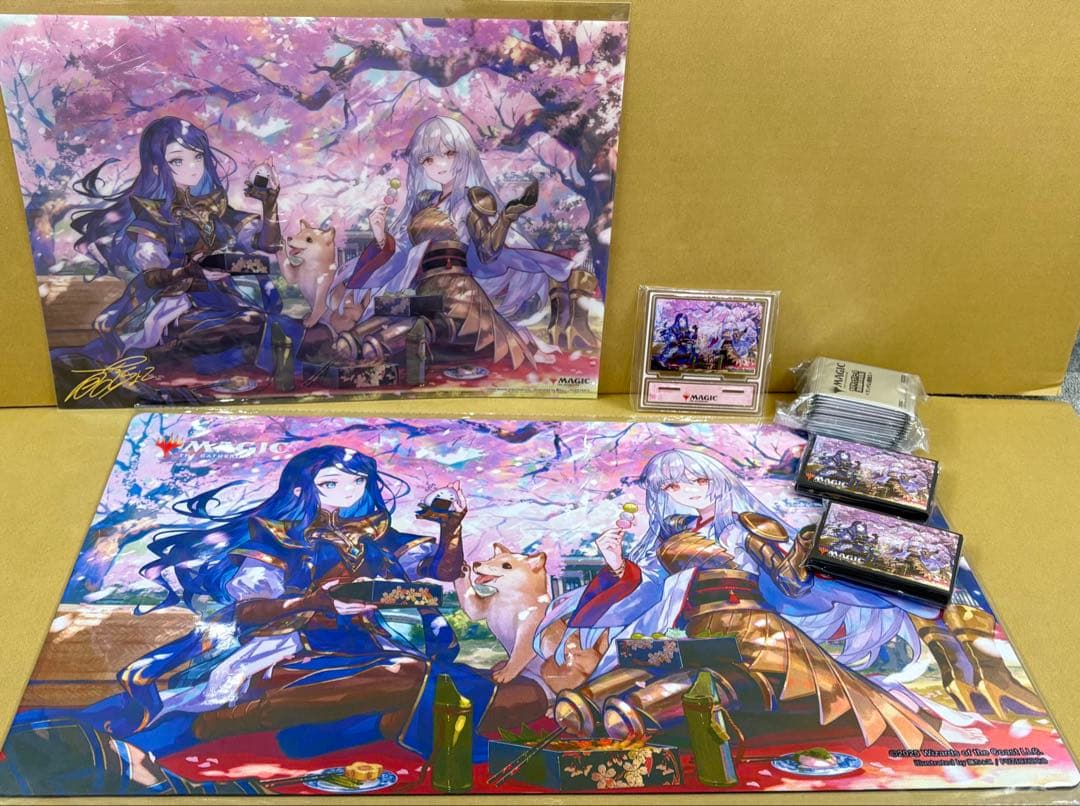 MTG 放浪皇のお花見キャンペーン 放浪皇&ナーセットバージョン フルセット