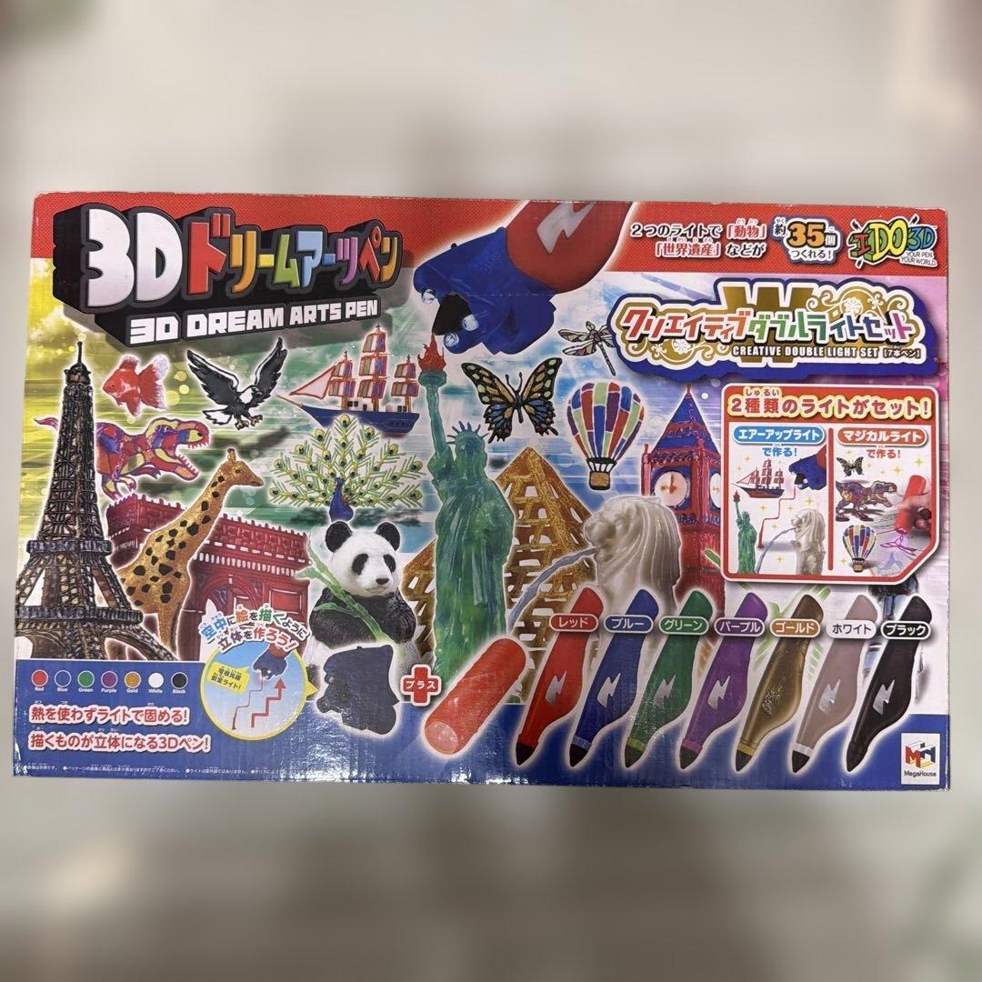 3Dドリームアーツペン 多色 35品作成可能