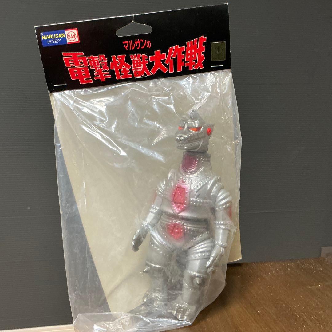 メカゴジラ マルサン 電撃怪獣大作戦 当時物