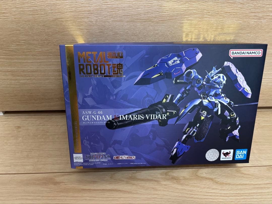 メタルロボット魂　ガンダム　キマリスヴィダール