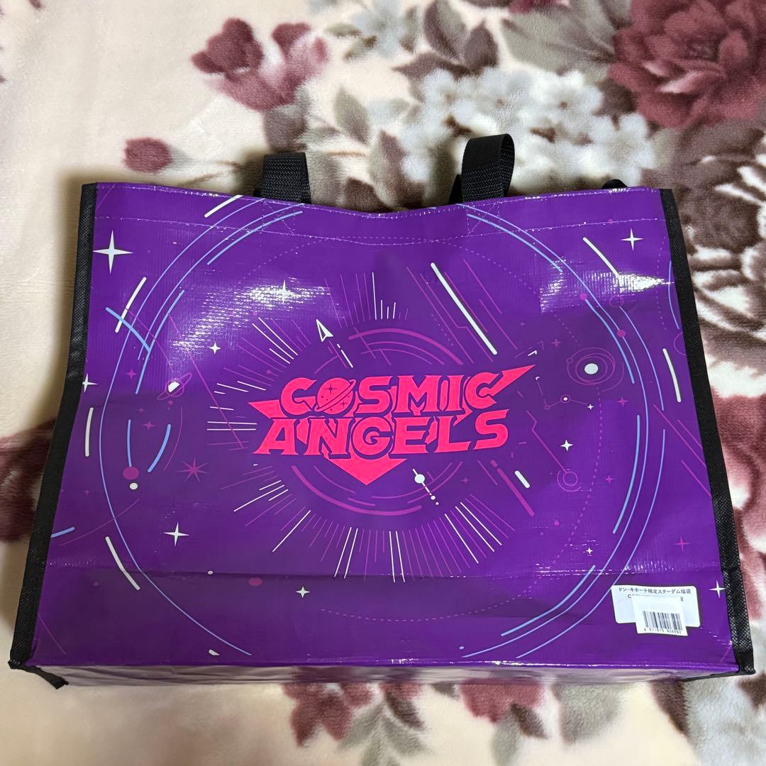 スターダム STARDOM COSMIC ANGELS ドン・キホーテ限定福袋