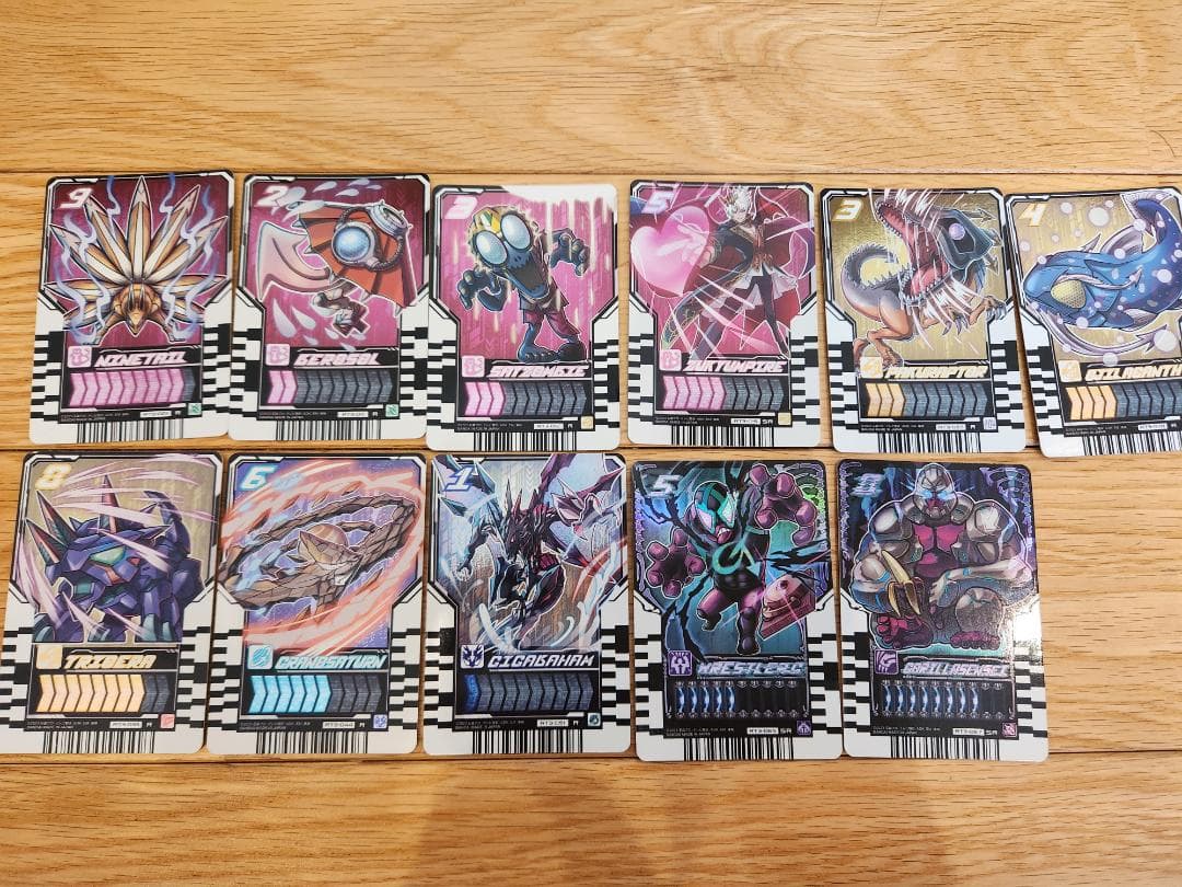 ライドケミートレカ　03　R SR　まとめ売り