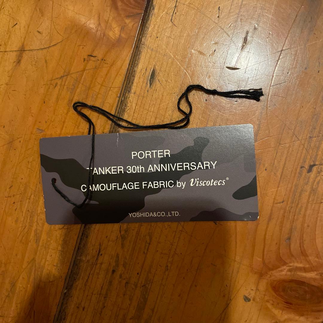 ポーター　カモ　30周年　2way ダッフルバッグ　ウッドランドブラック