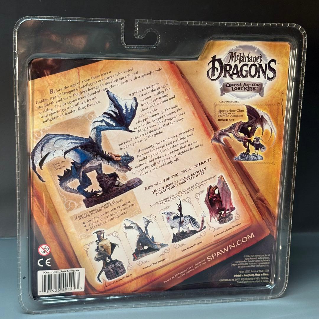 希少 マクファーレンドラゴンズ シリーズ1 コモドクランドラゴン 未開封新品