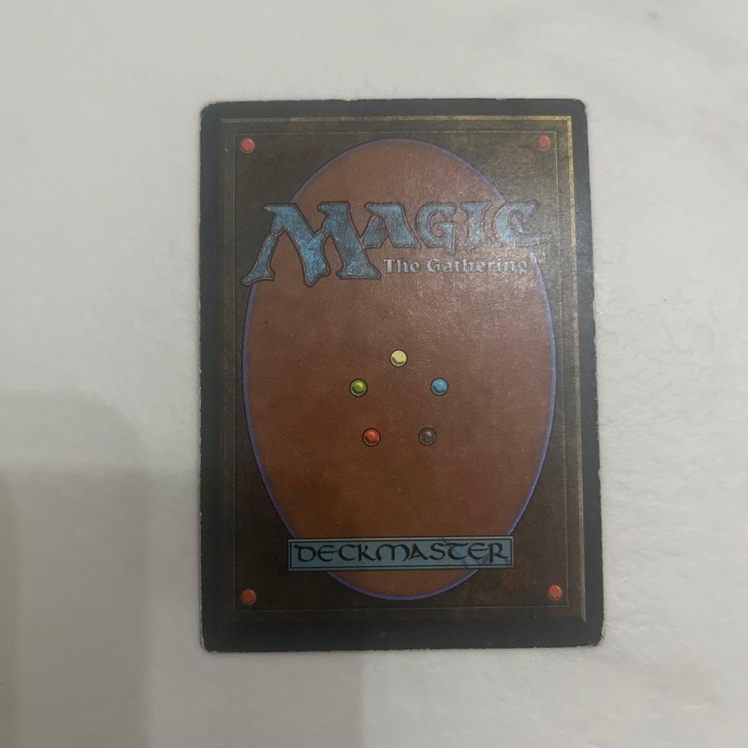 MTG 太陽の指輪　FBB フランス語