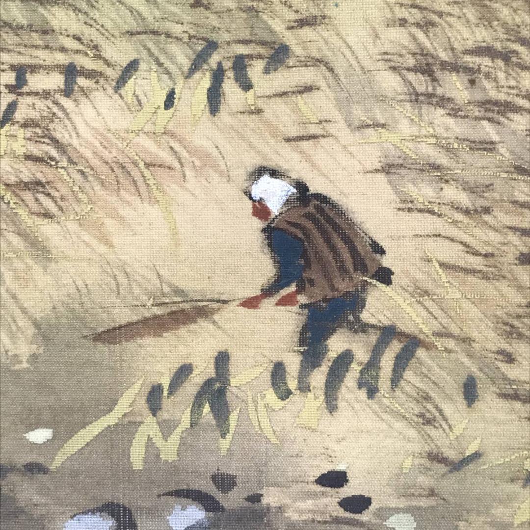 【真作】美谷/山水図/山水人物図/秋山佳趣図/掛軸☆宝船☆AB-601