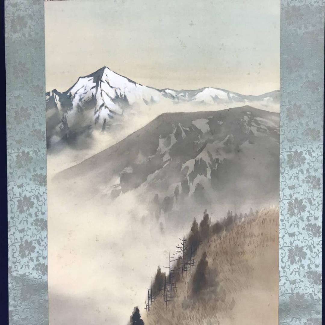 【真作】美谷/山水図/山水人物図/秋山佳趣図/掛軸☆宝船☆AB-601