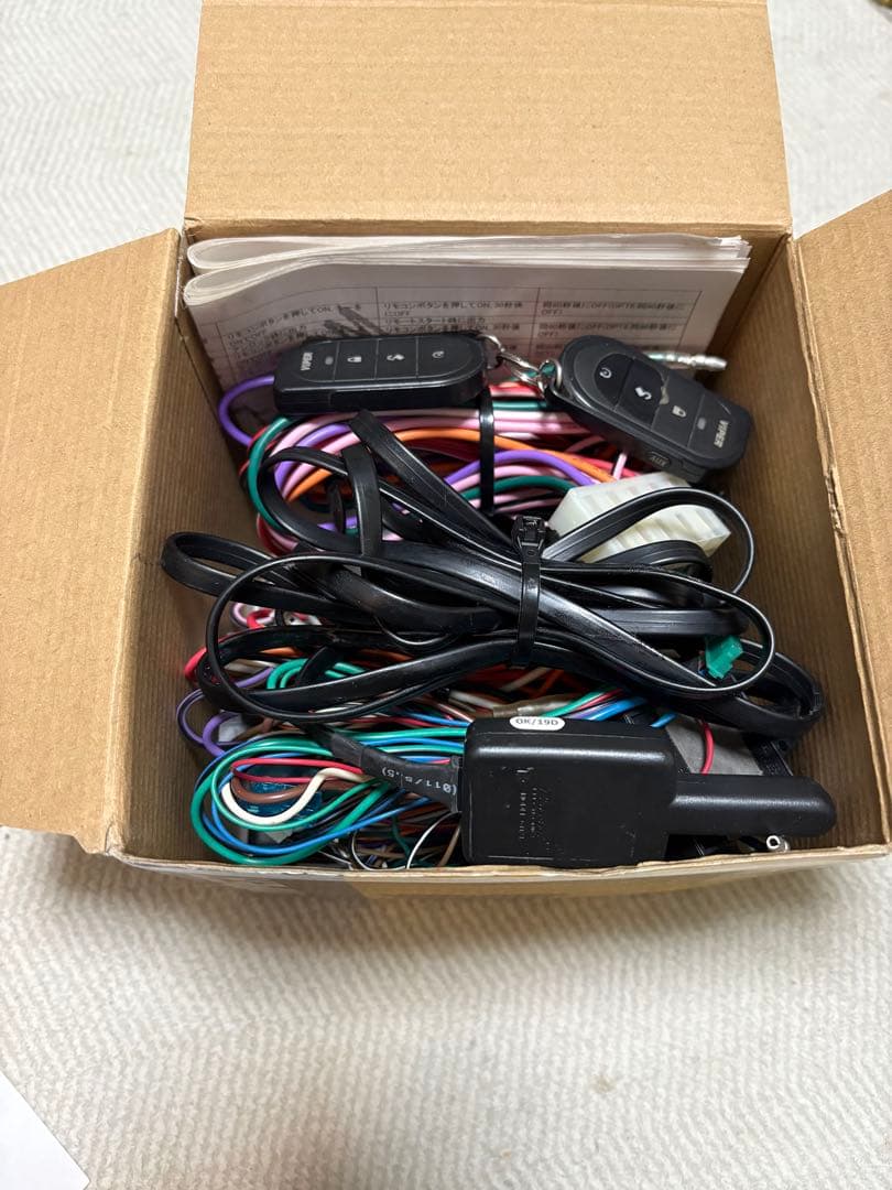 Viper 5105V 1-Wayリモートスタート＆セキュリティ