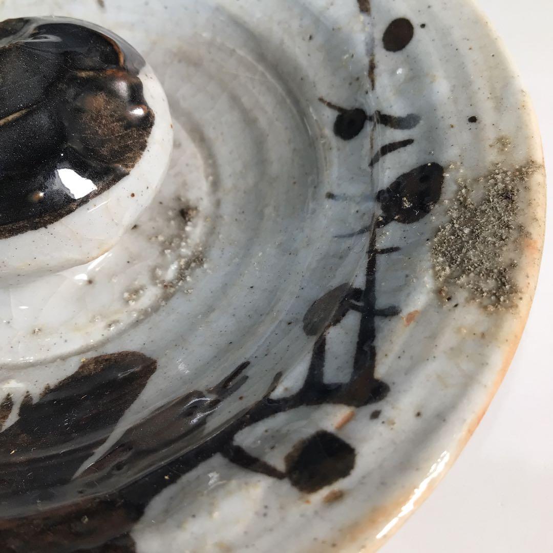 Ｍ８３６　水指　『墨田窯　金太漢造』『老梅文』『一重口水指』　共箱　茶道具