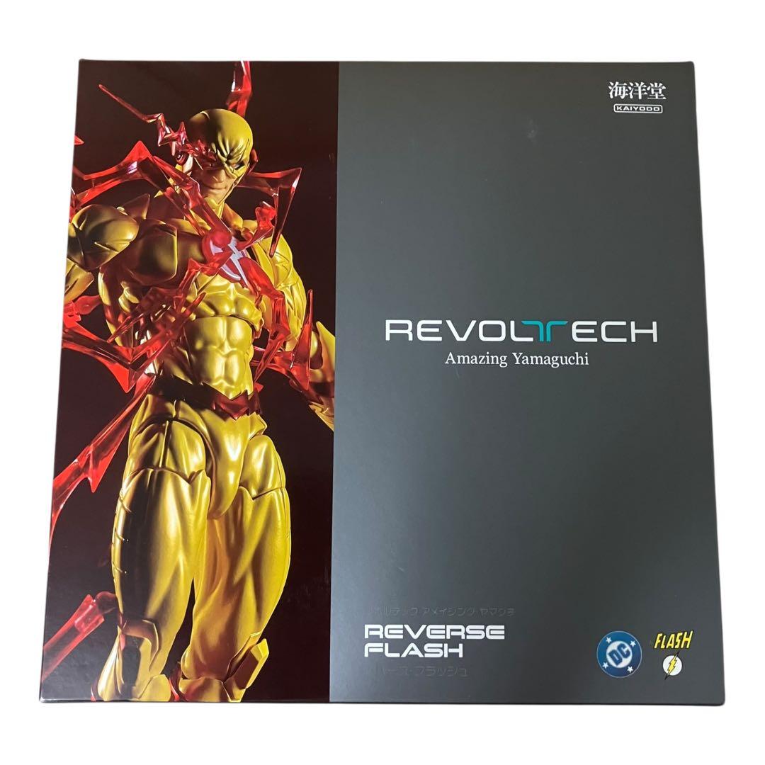 【特典付・新品】リボルテック アメイジング・ヤマグチ リバース・フラッシュ