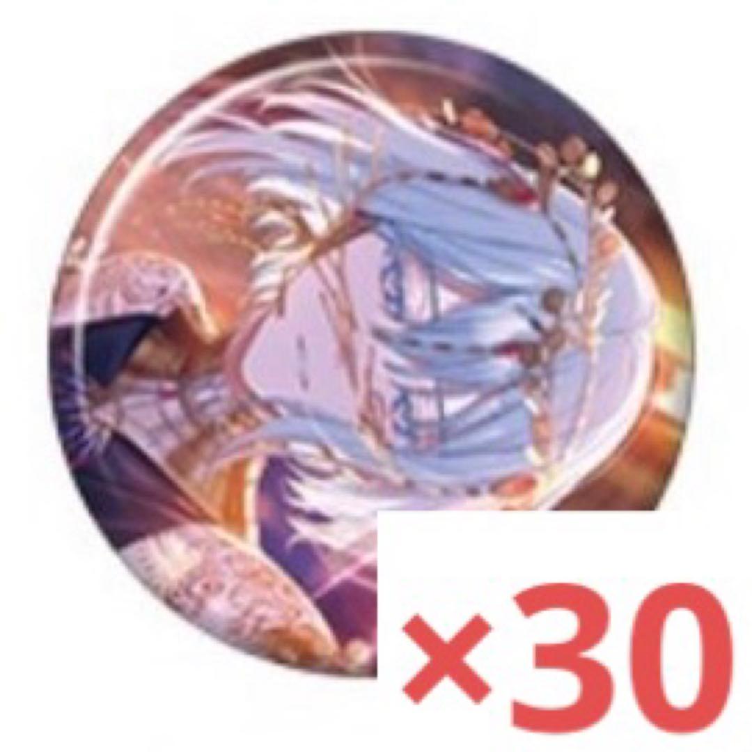 18TRIP エイトリ 畔川幾成 缶バッジ