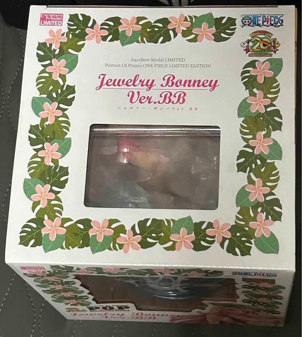 POP ワンピース ジュエリー・ボニー Ver.BB