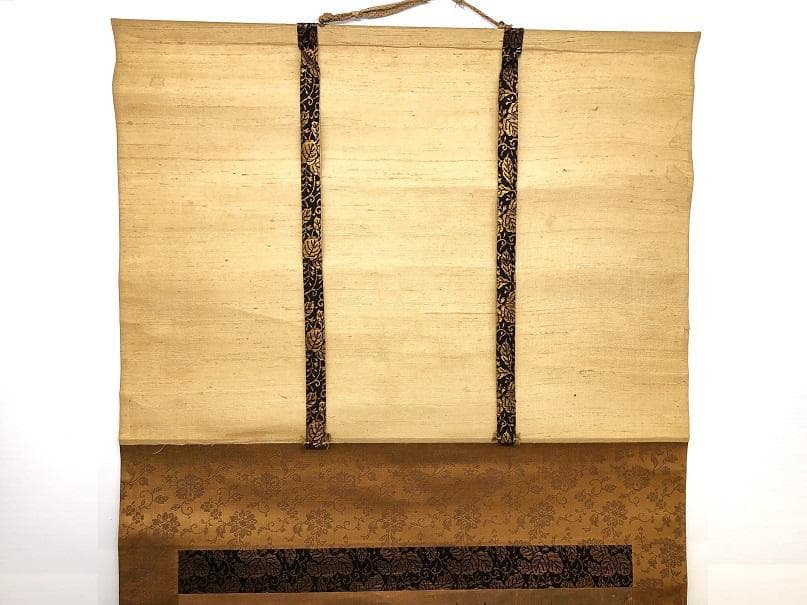 【 松花堂昭乗 龍門 】　南山隠士　鯉瀧登図　江戸初期　軸装